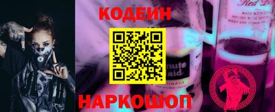 гашиш Северобайкальск