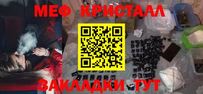 альфа пвп VHQ Свободный