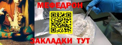 кокаин колумбия Севастополь