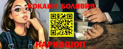гашиш Северобайкальск
