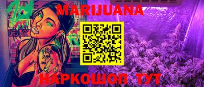 кокаин колумбия Севастополь