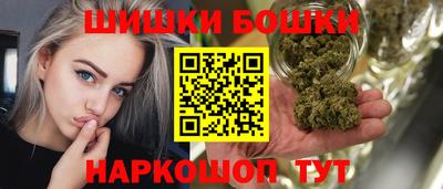 прущий лед Славянск-на-Кубани
