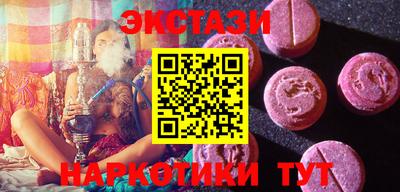альфа пвп VHQ Свободный