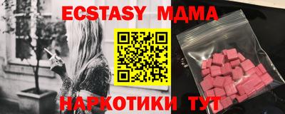 гашиш Северобайкальск