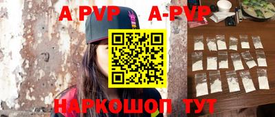 кокаин колумбия Севастополь