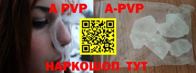 гашиш Северобайкальск