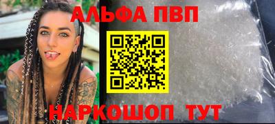гашиш Северобайкальск