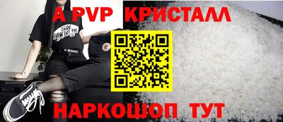 кокаин колумбия Севастополь
