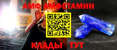 гашиш Северобайкальск