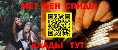 кокаин колумбия Севастополь