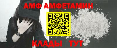 гашиш Северобайкальск