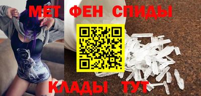 альфа пвп VHQ Свободный