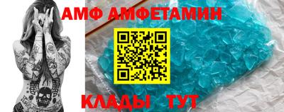 наркотики Славгород