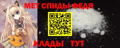кокаин колумбия Севастополь