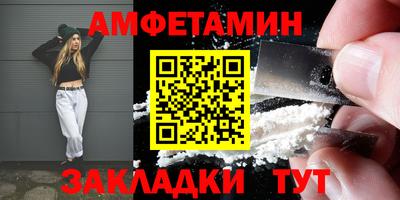 кокаин колумбия Севастополь
