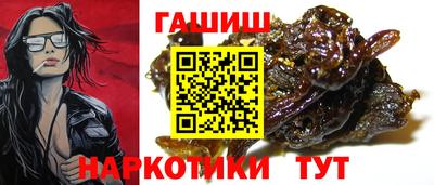 альфа пвп VHQ Свободный
