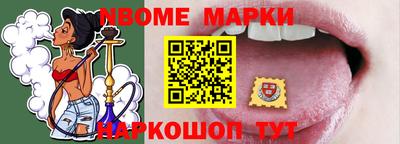 гашиш Северобайкальск