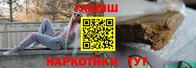 альфа пвп VHQ Свободный