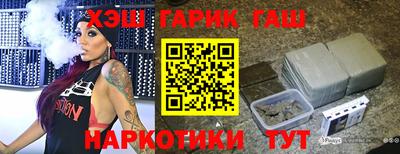 кокаин колумбия Севастополь