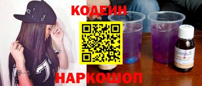 альфа пвп VHQ Свободный