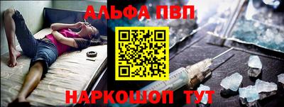 гашиш Северобайкальск