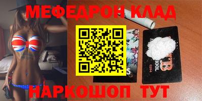 альфа пвп VHQ Свободный